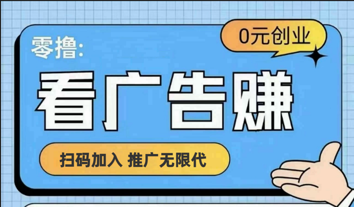 【十指玩平台】最强零撸+买鹅赚元宝，只要一个平台就够-庄子聊项目