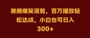 抖音AI壁纸新风潮,海量流量助力,轻松月入2W,掀起变现狂潮【揭秘】-庄子聊项目