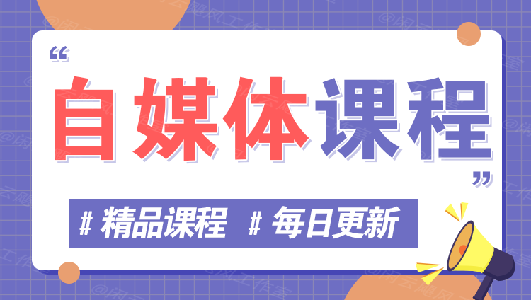 图片-庄子聊项目