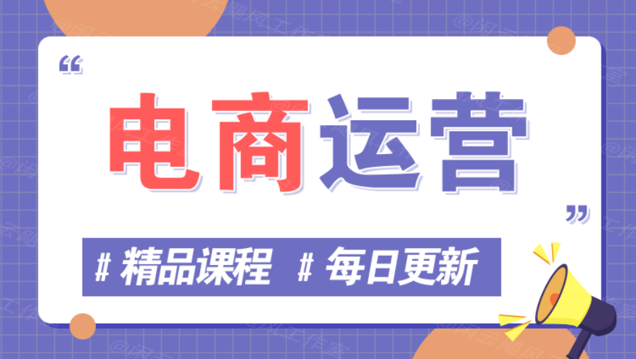 图片-庄子聊项目