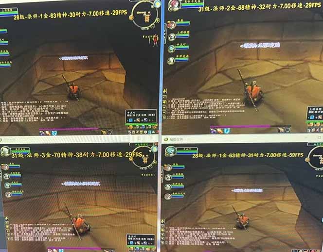 图片[1]-全自动游戏搬砖，日入10张，可以长期变现暴利项目-庄子聊项目