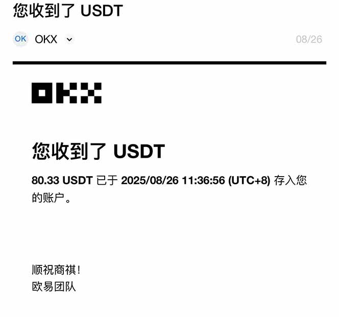 图片[1]-凡人修仙游戏挂机单机每天300-600+a当天做当天见收益随时在线秒变现-庄子聊项目