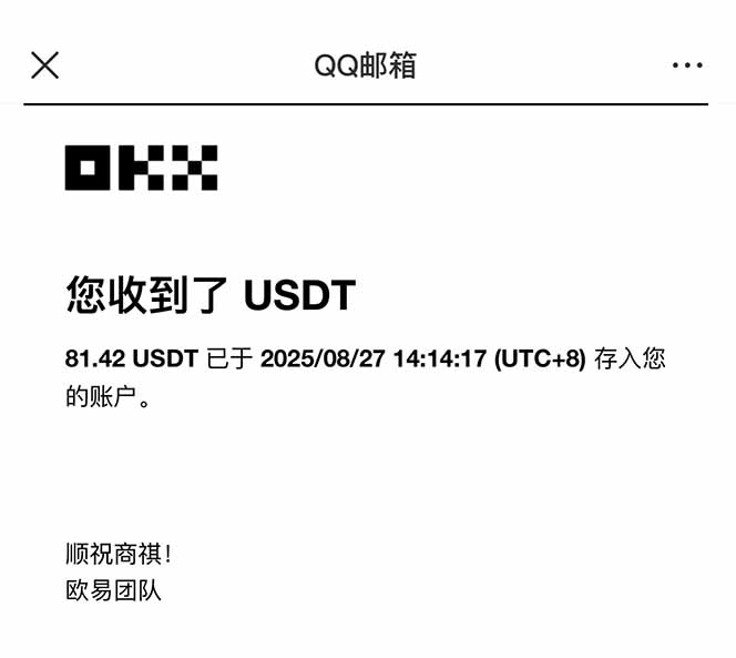 图片[2]-凡人修仙游戏挂机单机每天300-600+a当天做当天见收益随时在线秒变现-庄子聊项目