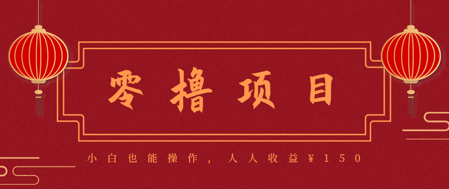 21天涨粉50万！变现14万！抖音新式养生视频玩法太猛了，附详细流程-庄子聊项目