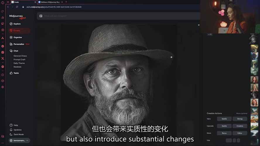 图片[6]-Midjourney AI图像创作课：提示词设计，风格探索，零基础掌握AI绘画核心技能-庄子聊项目