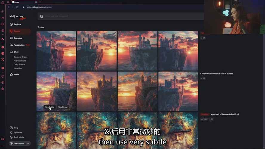 图片[7]-Midjourney AI图像创作课：提示词设计，风格探索，零基础掌握AI绘画核心技能-庄子聊项目